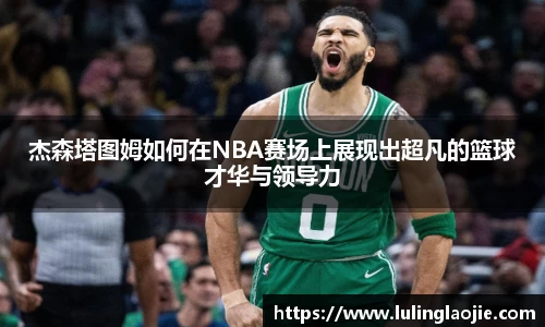 九游会J9