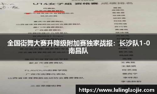 九游会J9