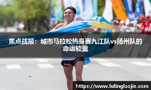 J9九游会