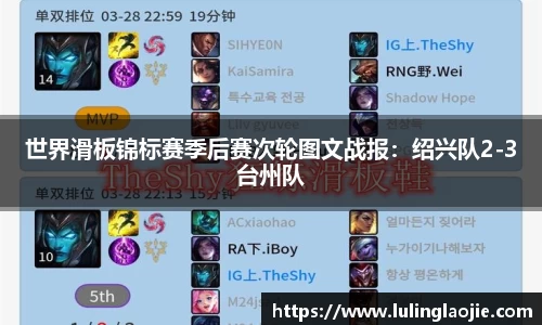 九游会J9