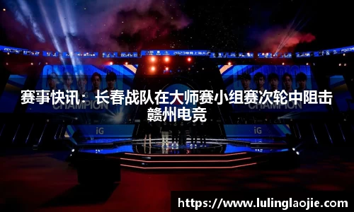 九游会J9
