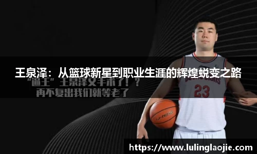 九游会J9