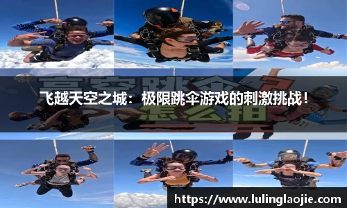 九游会J9