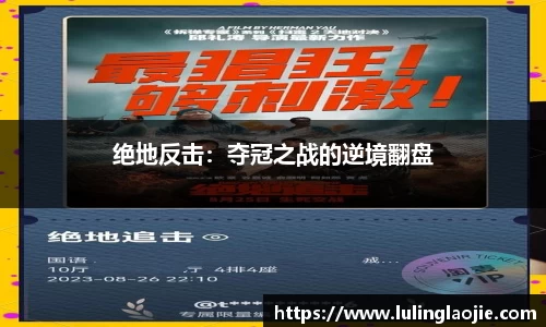 九游会J9