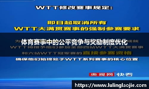 九游会J9官方网站